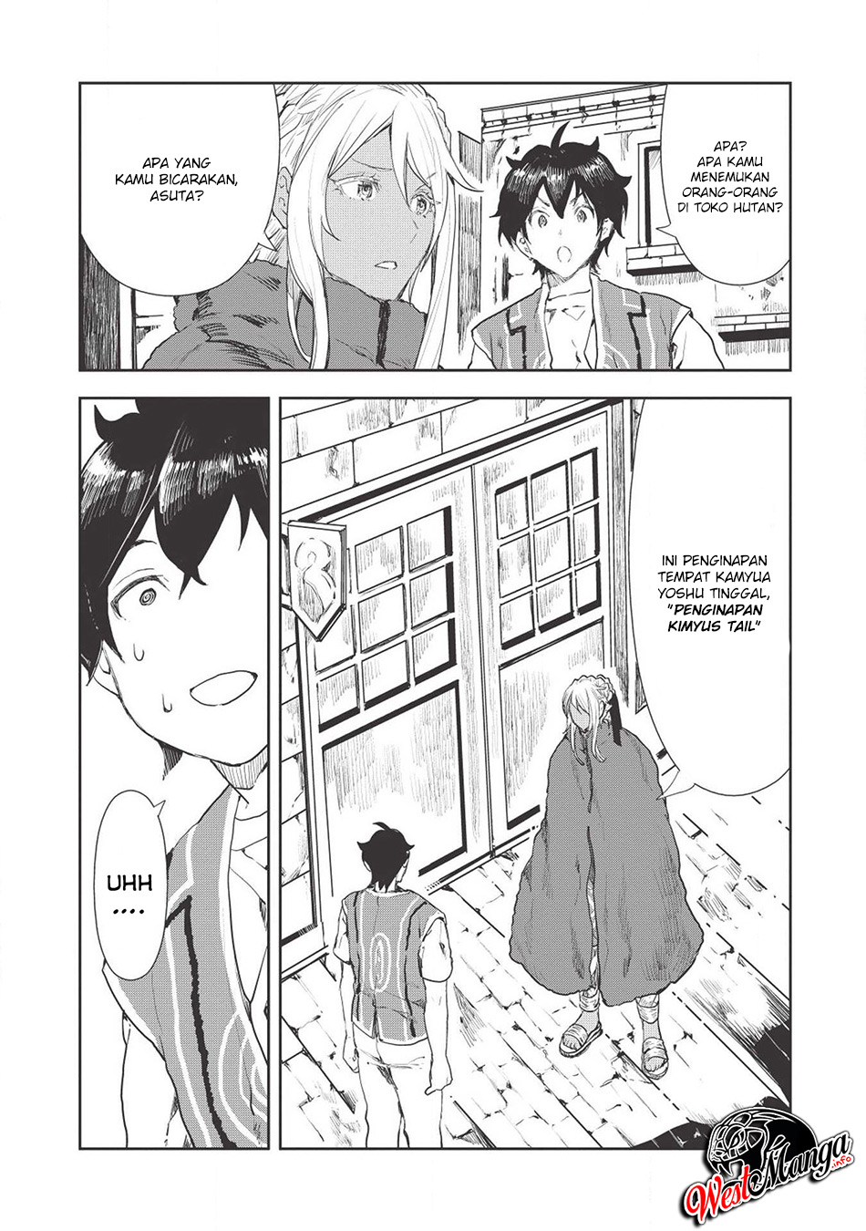 Isekai Ryouridou Chap 17 - Next Chap 18