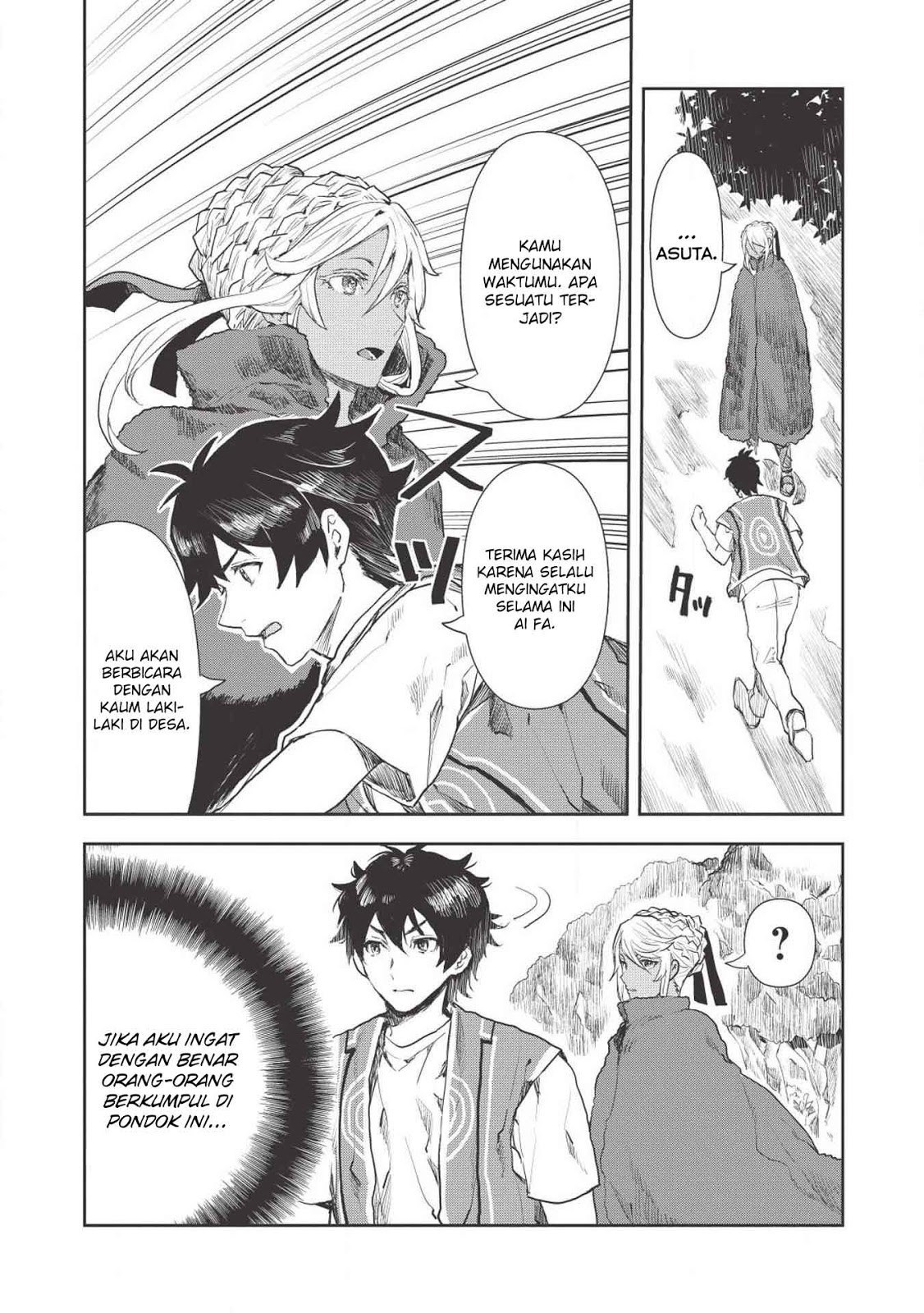 Isekai Ryouridou Chap 13 - Next Chap 14