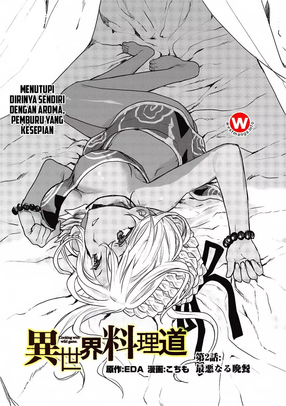 Isekai Ryouridou Chap 2 - Next Chap 3