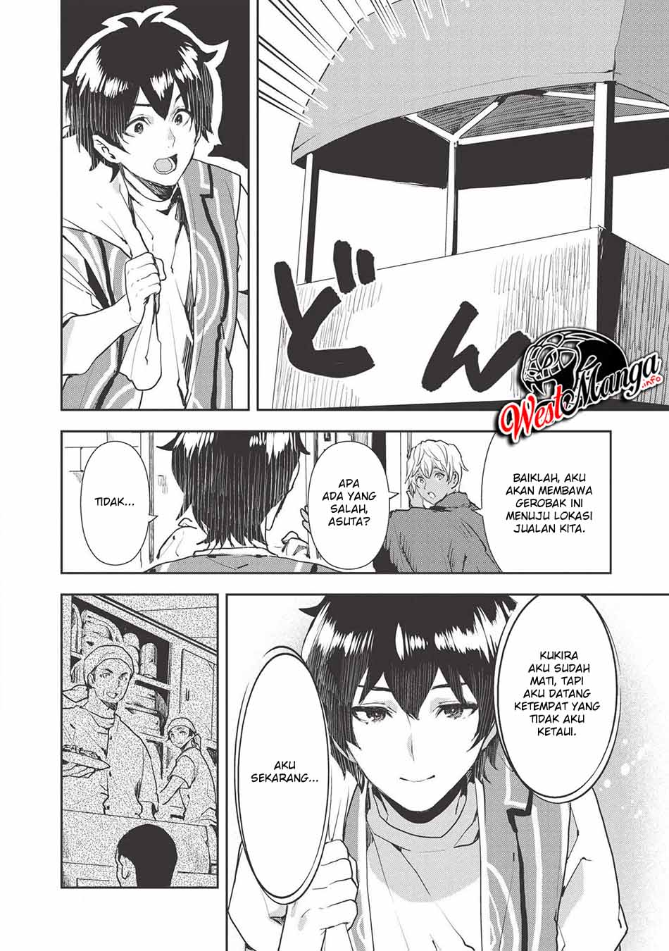 Isekai Ryouridou Chap 21 - Next Chap 22