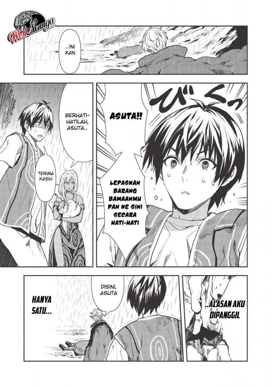 Isekai Ryouridou Chap 23 - Next Chap 24