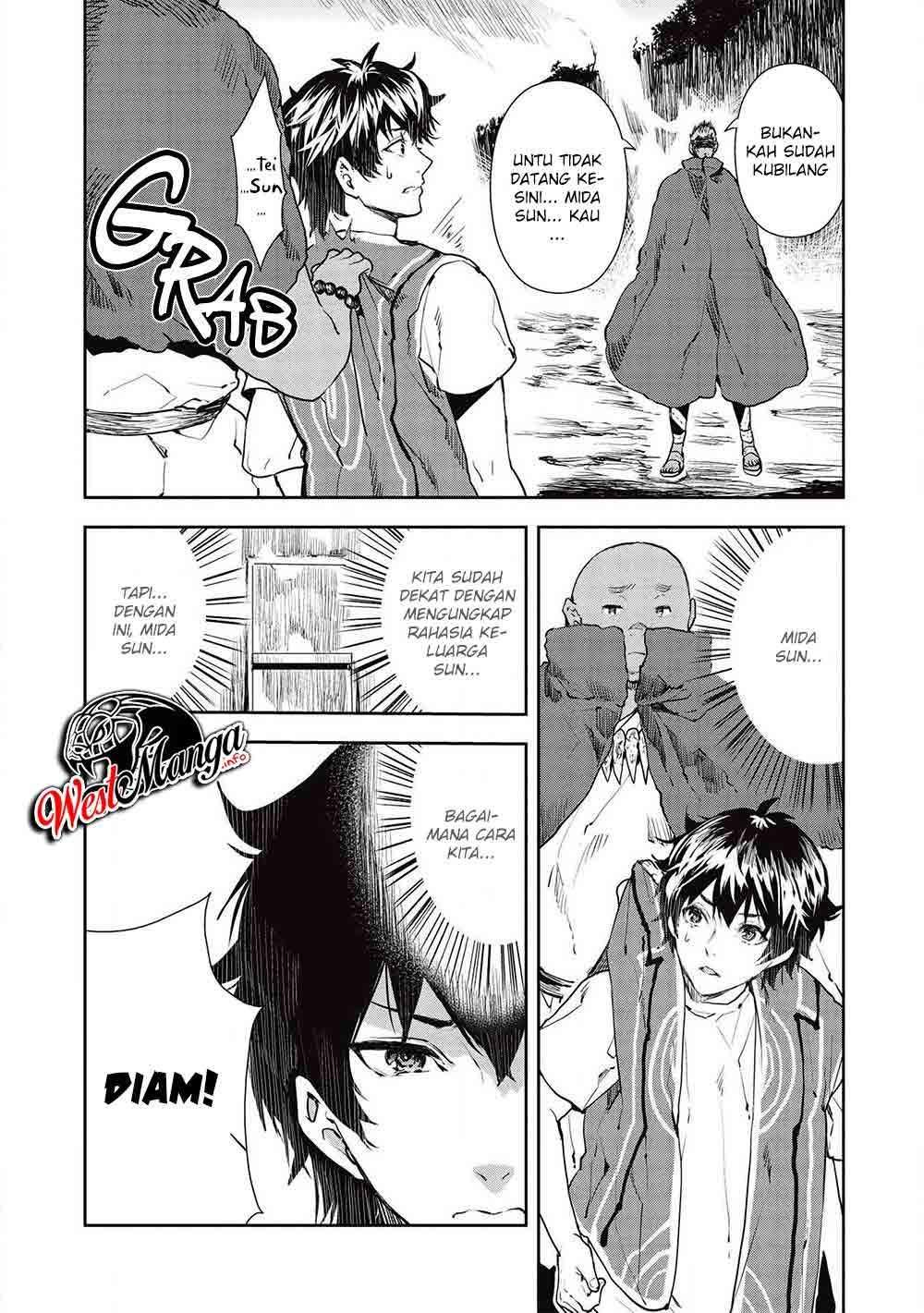 Isekai Ryouridou Chap 32 - Next Chap 33