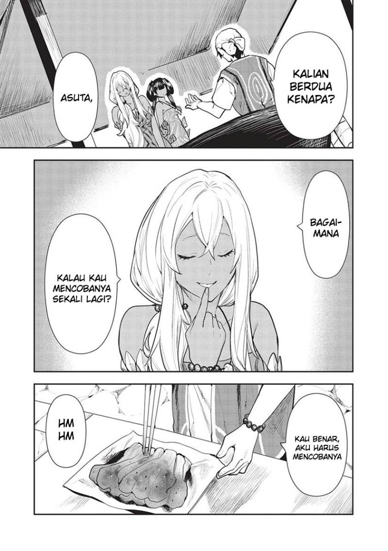 Isekai Ryouridou Chap 44 - Next Chap 45