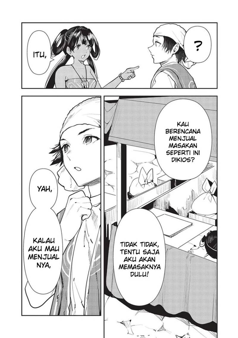 Isekai Ryouridou Chap 44 - Next Chap 45