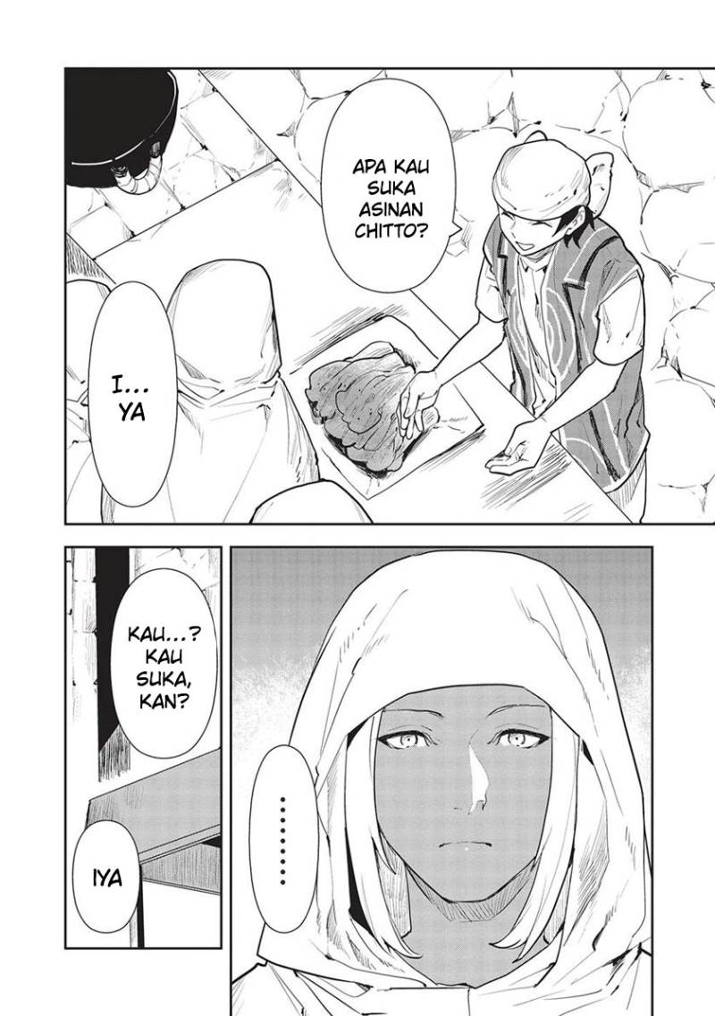 Isekai Ryouridou Chap 44 - Next Chap 45