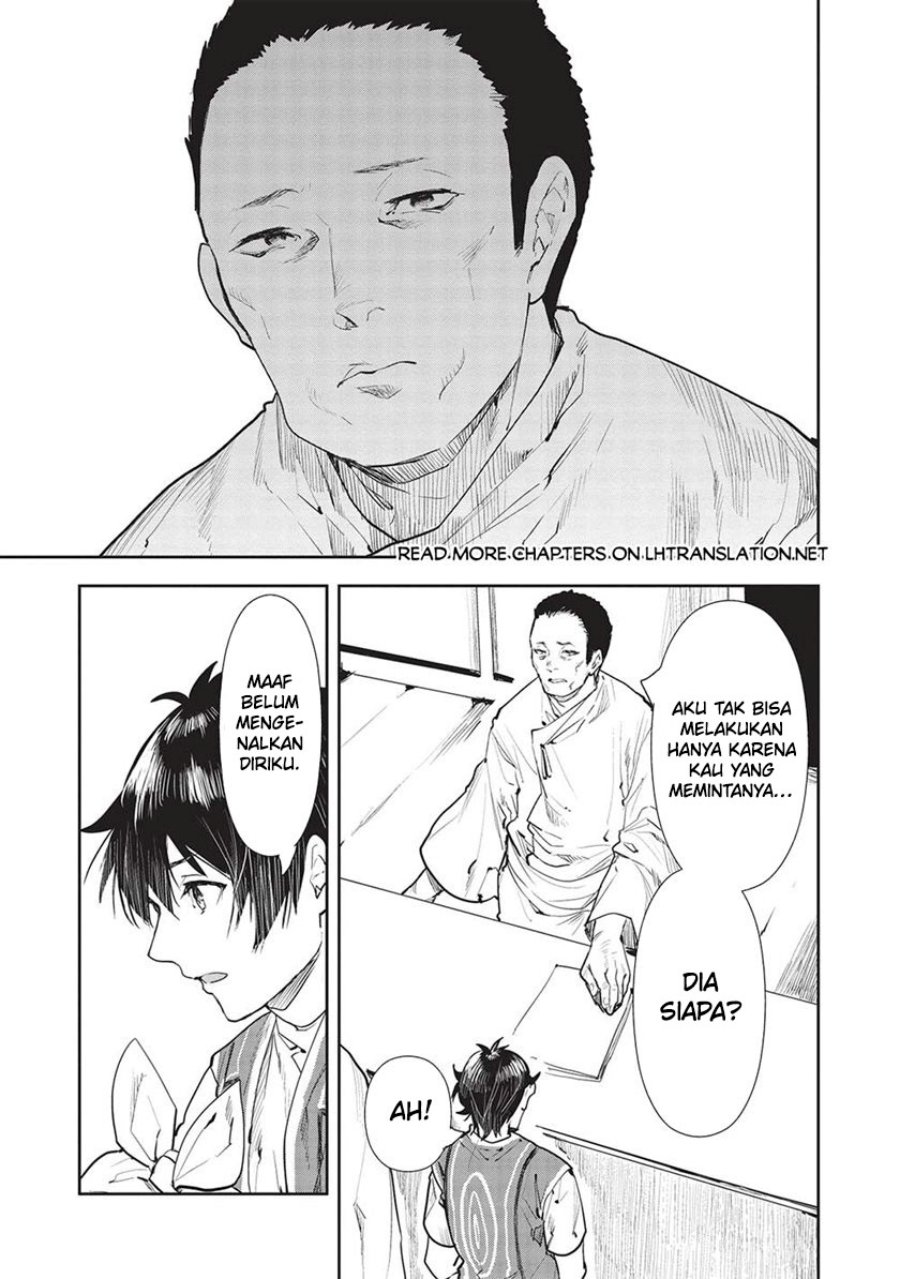 Isekai Ryouridou Chap 45 - Next Chap 46