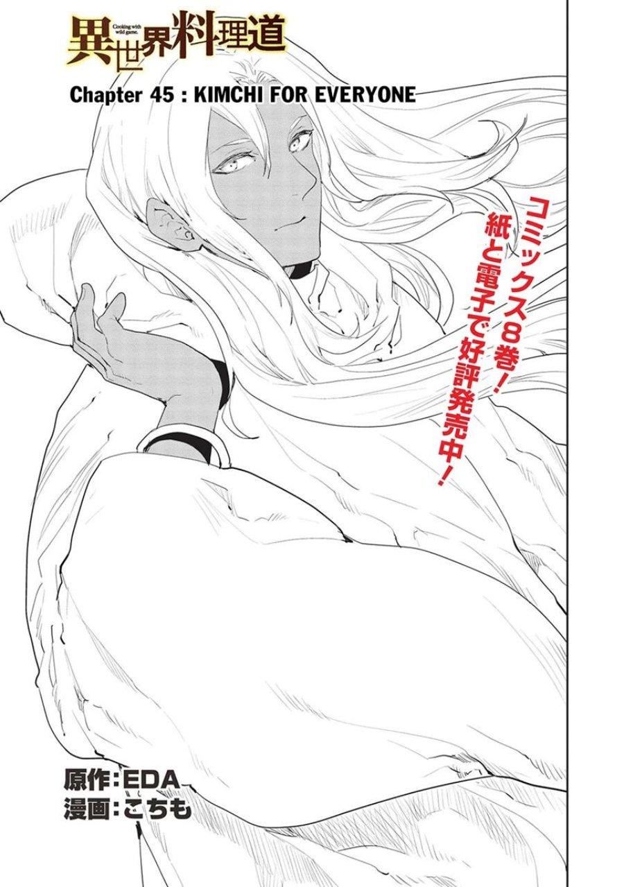 Isekai Ryouridou Chap 45 - Next Chap 46