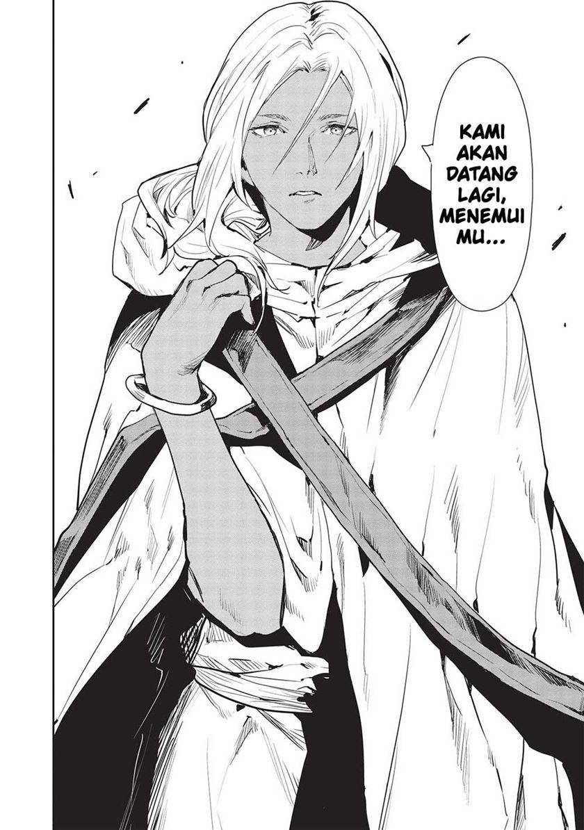 Isekai Ryouridou Chap 46 - Next Chap 47