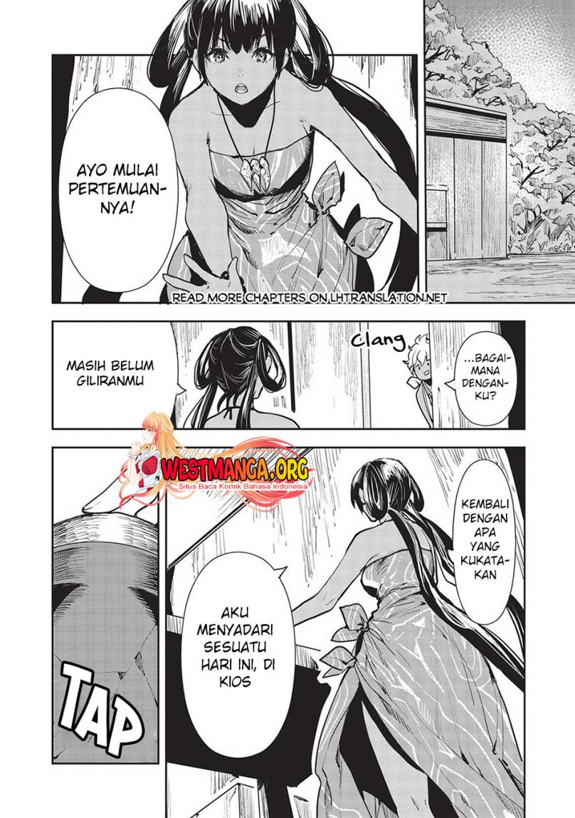 Isekai Ryouridou Chap 48 - Next Chap 49
