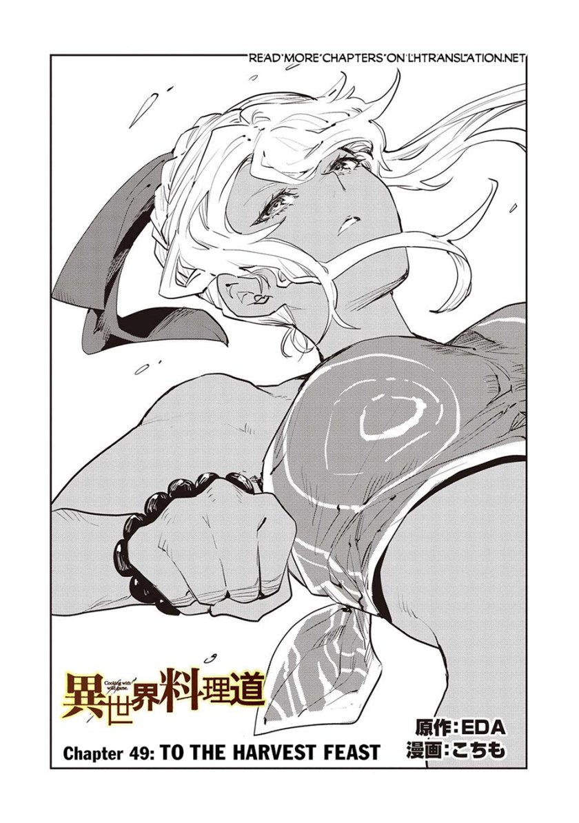 Isekai Ryouridou Chap 49 - Next Chap 50