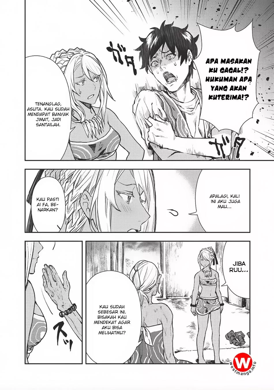 Isekai Ryouridou Chap 7 - Next Chap 8