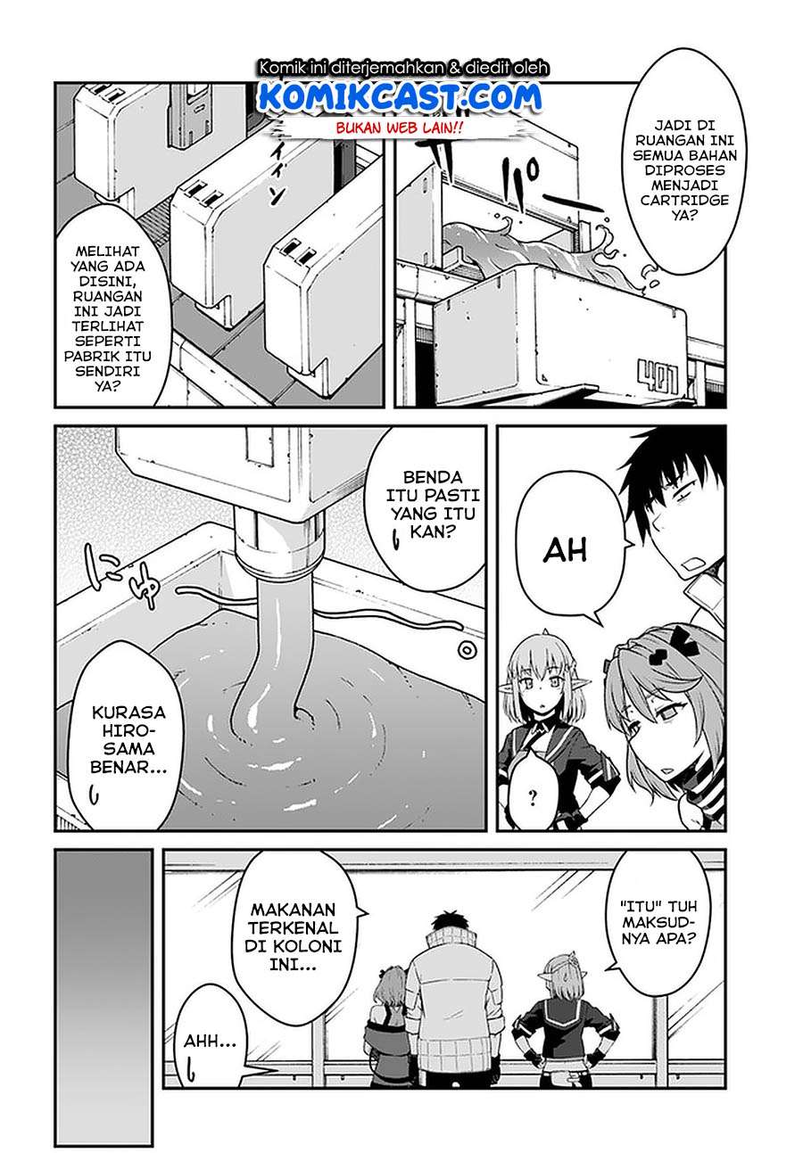 Mezametara Saikyou Soubi to Uchuusen-mochi Datta no de, Ikkodate Mezashite Youhei Toshite Jiyuu ni Ikitai Chap 14.1 - Next Chap 15.1