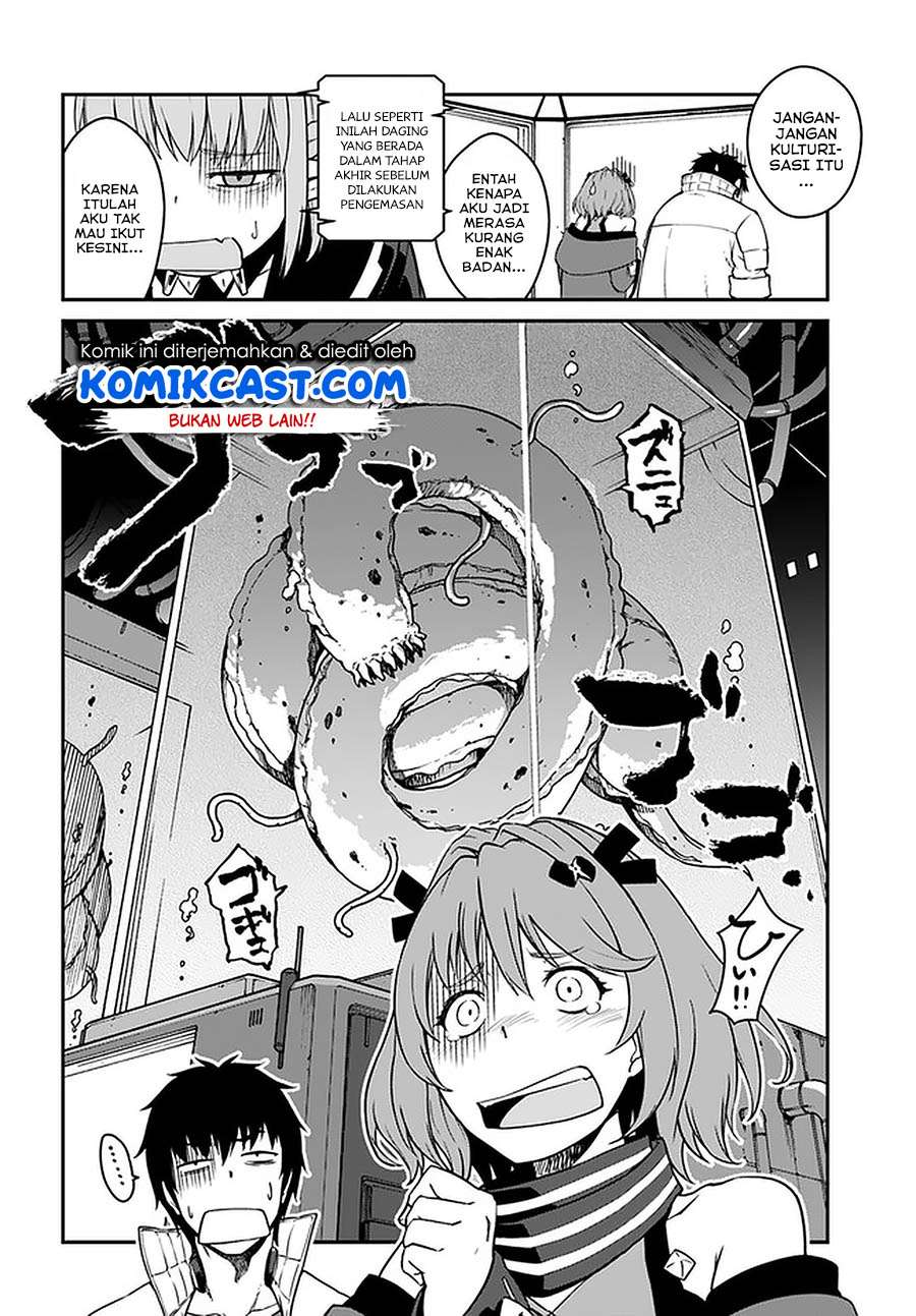 Mezametara Saikyou Soubi to Uchuusen-mochi Datta no de, Ikkodate Mezashite Youhei Toshite Jiyuu ni Ikitai Chap 14.1 - Next Chap 15.1