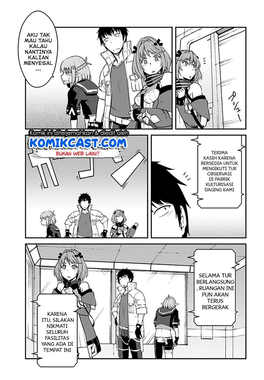 Mezametara Saikyou Soubi to Uchuusen-mochi Datta no de, Ikkodate Mezashite Youhei Toshite Jiyuu ni Ikitai Chap 14.1 - Next Chap 15.1