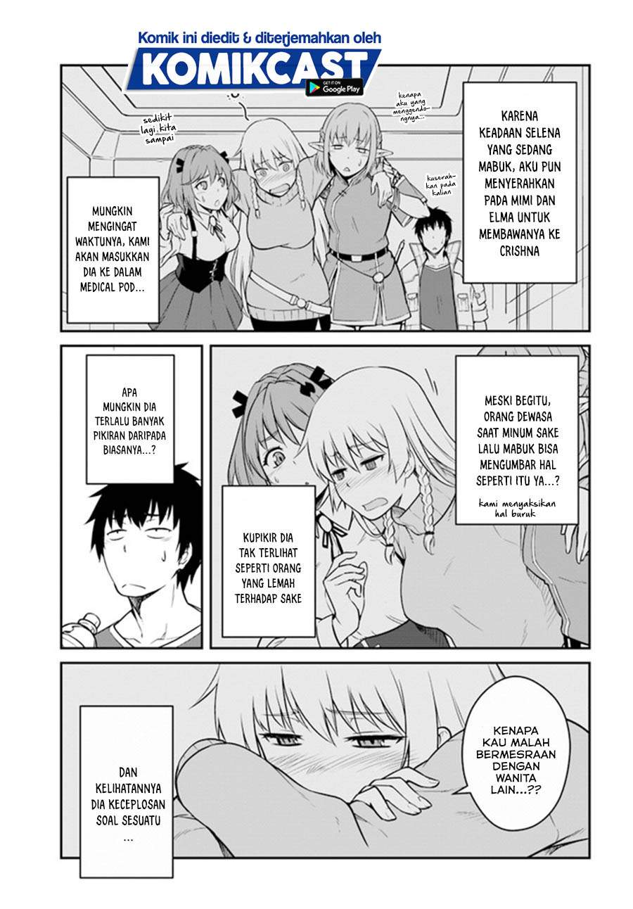 Mezametara Saikyou Soubi to Uchuusen-mochi Datta no de, Ikkodate Mezashite Youhei Toshite Jiyuu ni Ikitai Chap 17.2 - Next Chap 18.2