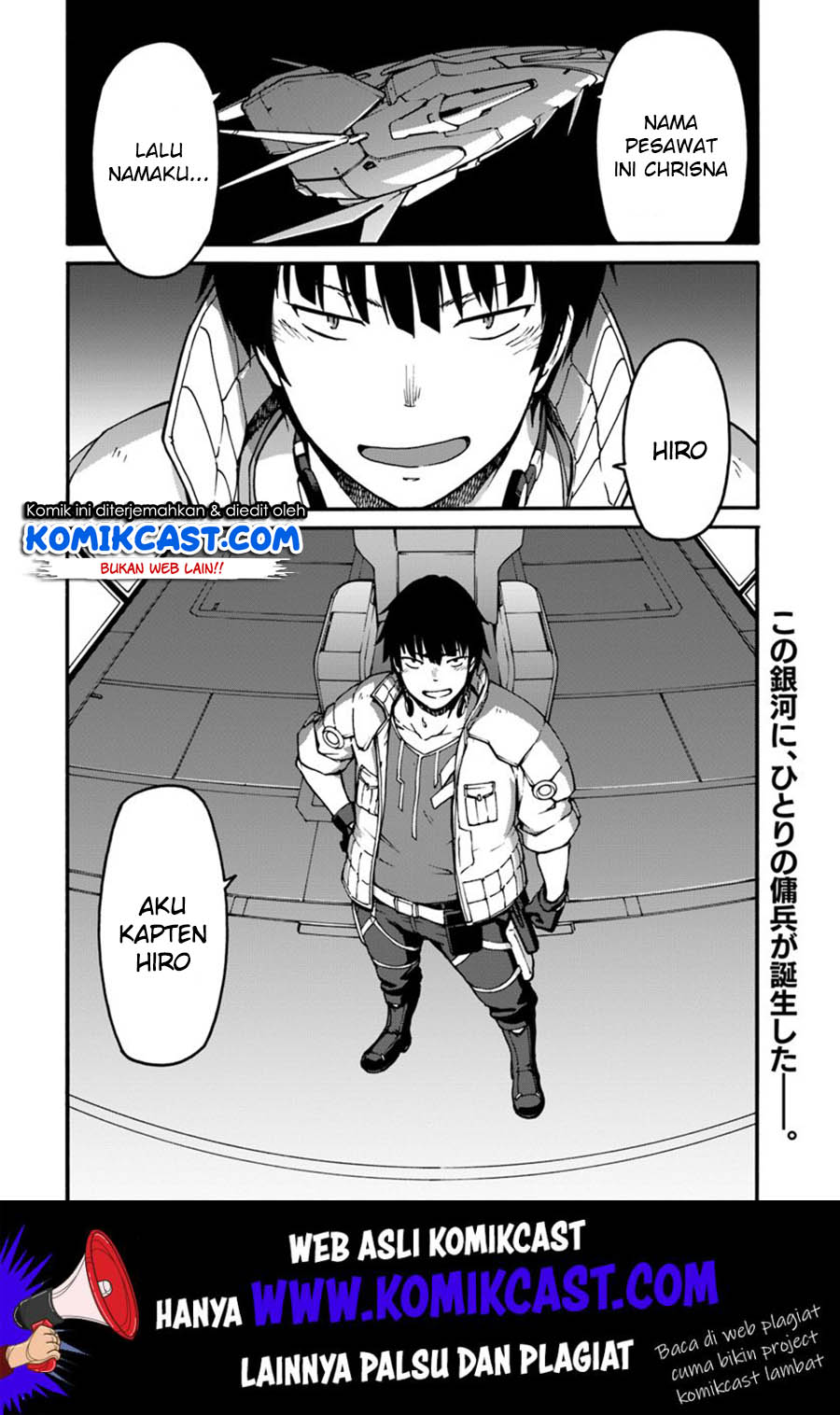 Mezametara Saikyou Soubi to Uchuusen-mochi Datta no de, Ikkodate Mezashite Youhei Toshite Jiyuu ni Ikitai Chap 1 - Next Chap 2