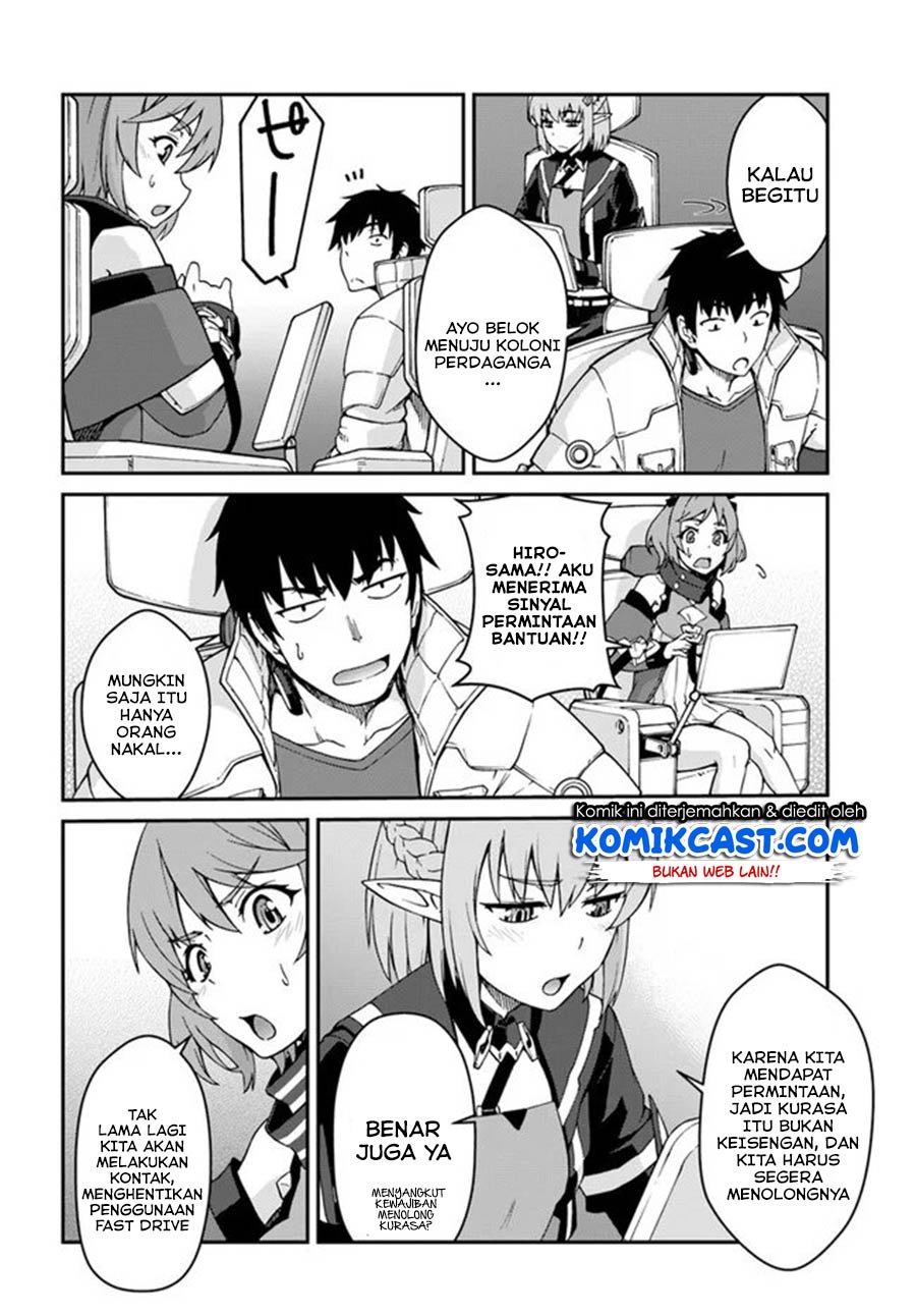 Mezametara Saikyou Soubi to Uchuusen-mochi Datta no de, Ikkodate Mezashite Youhei Toshite Jiyuu ni Ikitai Chap 11.1 - Next Chap 12.1