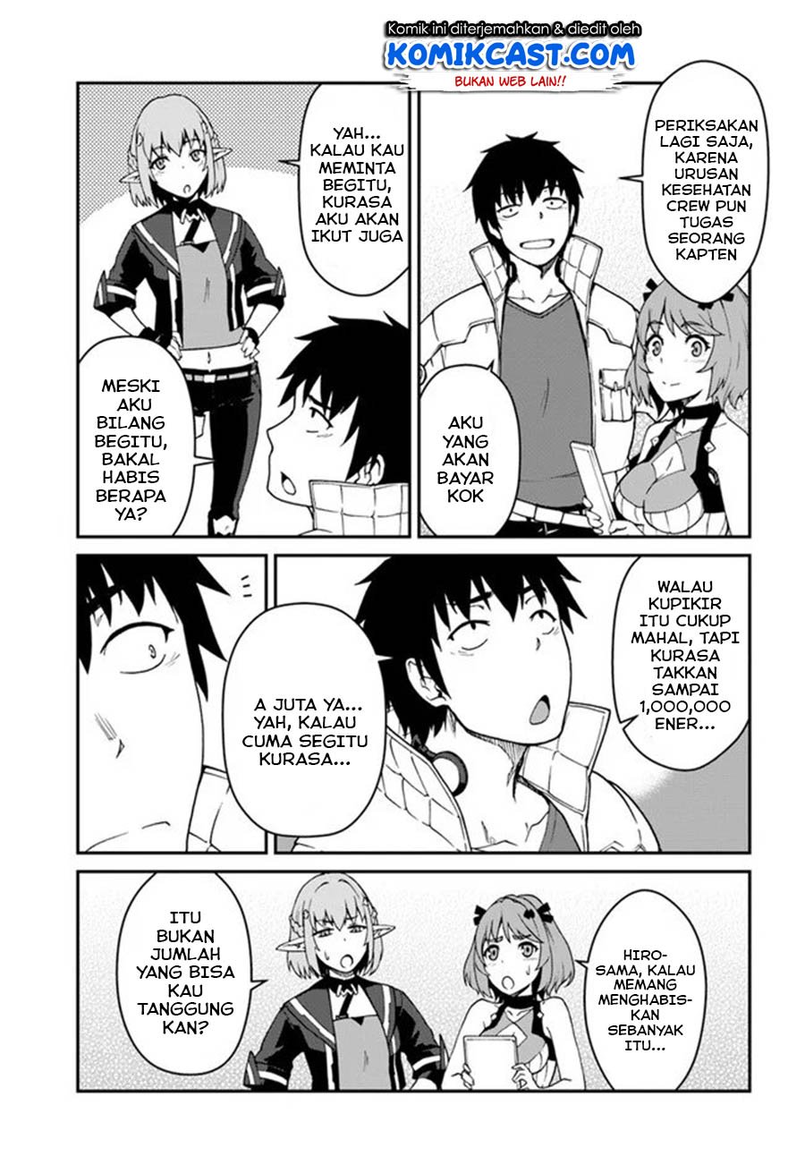 Mezametara Saikyou Soubi to Uchuusen-mochi Datta no de, Ikkodate Mezashite Youhei Toshite Jiyuu ni Ikitai Chap 11.2 - Next Chap 12.2