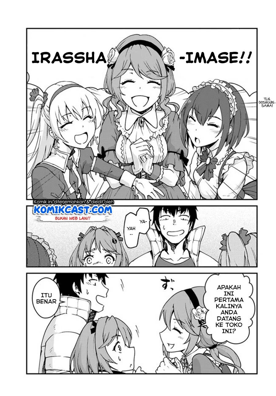 Mezametara Saikyou Soubi to Uchuusen-mochi Datta no de, Ikkodate Mezashite Youhei Toshite Jiyuu ni Ikitai Chap 12.1 - Next Chap 13.1
