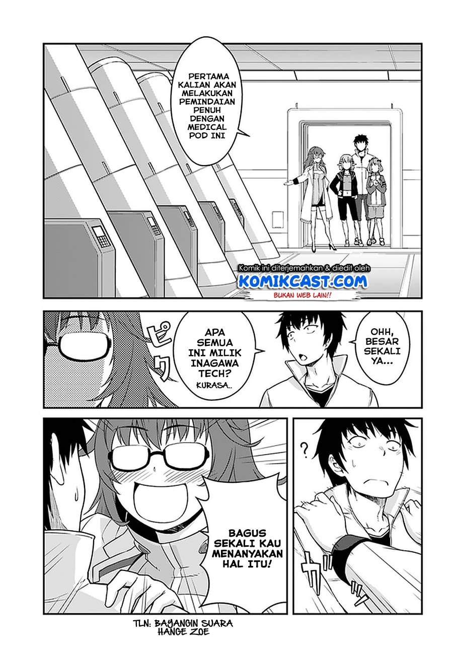 Mezametara Saikyou Soubi to Uchuusen-mochi Datta no de, Ikkodate Mezashite Youhei Toshite Jiyuu ni Ikitai Chap 13.1 - Next Chap 14.1