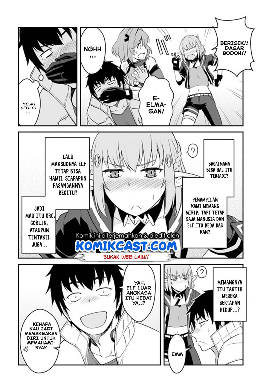 Mezametara Saikyou Soubi to Uchuusen-mochi Datta no de, Ikkodate Mezashite Youhei Toshite Jiyuu ni Ikitai Chap 13.2 - Next Chap 14.2