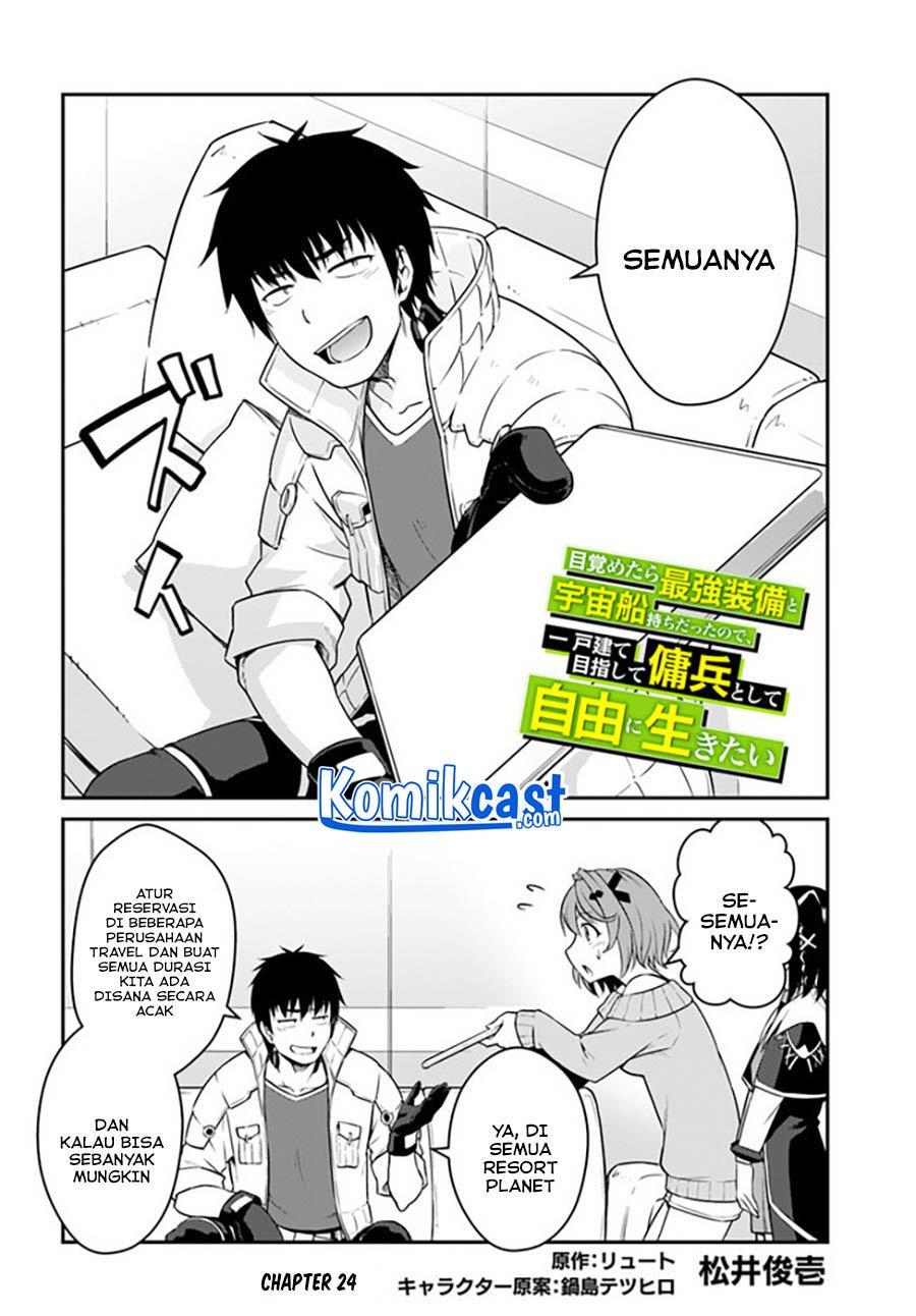 Mezametara Saikyou Soubi to Uchuusen-mochi Datta no de, Ikkodate Mezashite Youhei Toshite Jiyuu ni Ikitai Chap 24.1 - Next Chap 25.1