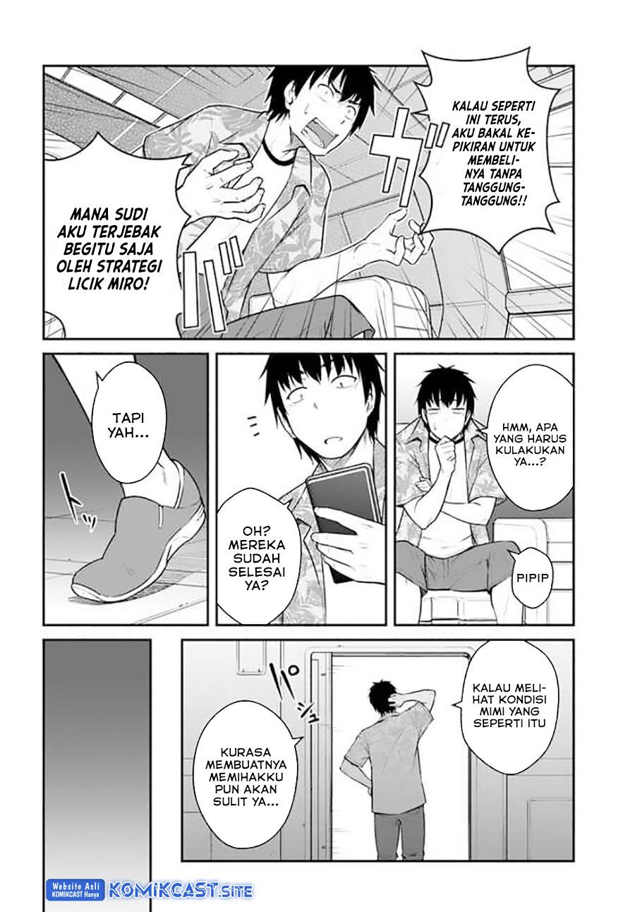 Mezametara Saikyou Soubi to Uchuusen-mochi Datta no de, Ikkodate Mezashite Youhei Toshite Jiyuu ni Ikitai Chap 29.1 - Next Chap 30.1