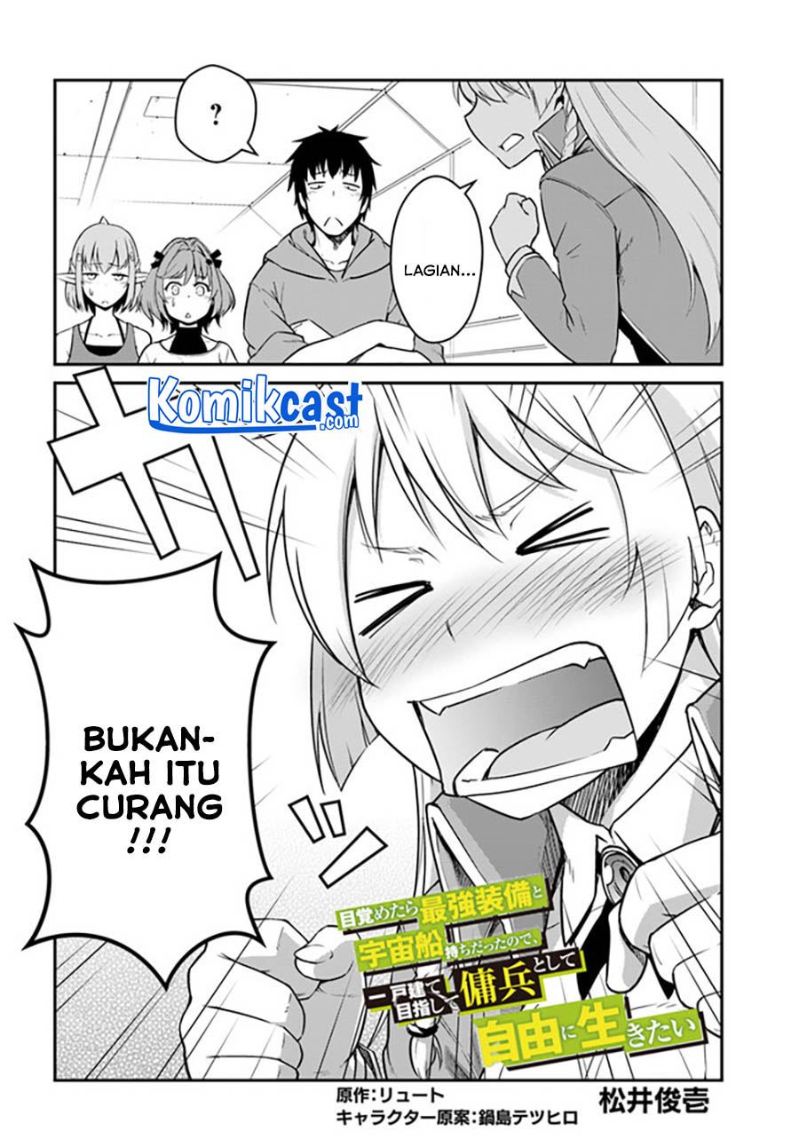 Mezametara Saikyou Soubi to Uchuusen-mochi Datta no de, Ikkodate Mezashite Youhei Toshite Jiyuu ni Ikitai Chap 21.1 - Next Chap 22.1