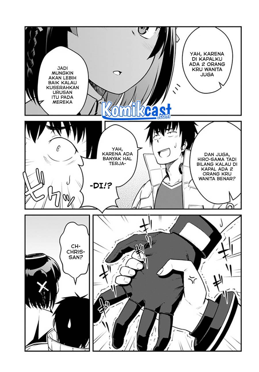 Mezametara Saikyou Soubi to Uchuusen-mochi Datta no de, Ikkodate Mezashite Youhei Toshite Jiyuu ni Ikitai Chap 23.2 - Next Chap 24.2