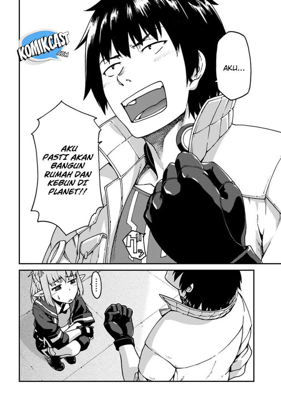 Mezametara Saikyou Soubi to Uchuusen-mochi Datta no de, Ikkodate Mezashite Youhei Toshite Jiyuu ni Ikitai Chap 3 - Next Chap 4