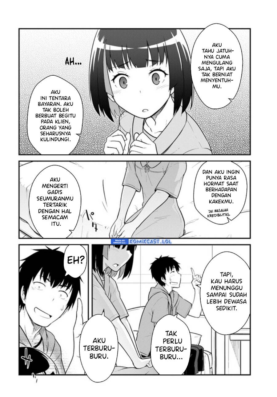 Mezametara Saikyou Soubi to Uchuusen-mochi Datta no de, Ikkodate Mezashite Youhei Toshite Jiyuu ni Ikitai Chap 31.2 - Next Chap 32.2