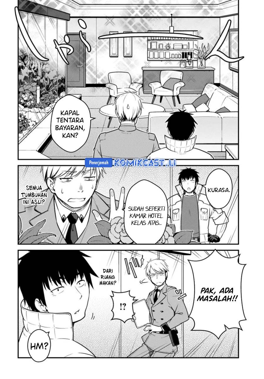 Mezametara Saikyou Soubi to Uchuusen-mochi Datta no de, Ikkodate Mezashite Youhei Toshite Jiyuu ni Ikitai Chap 49.1 - Next Chap 50.1