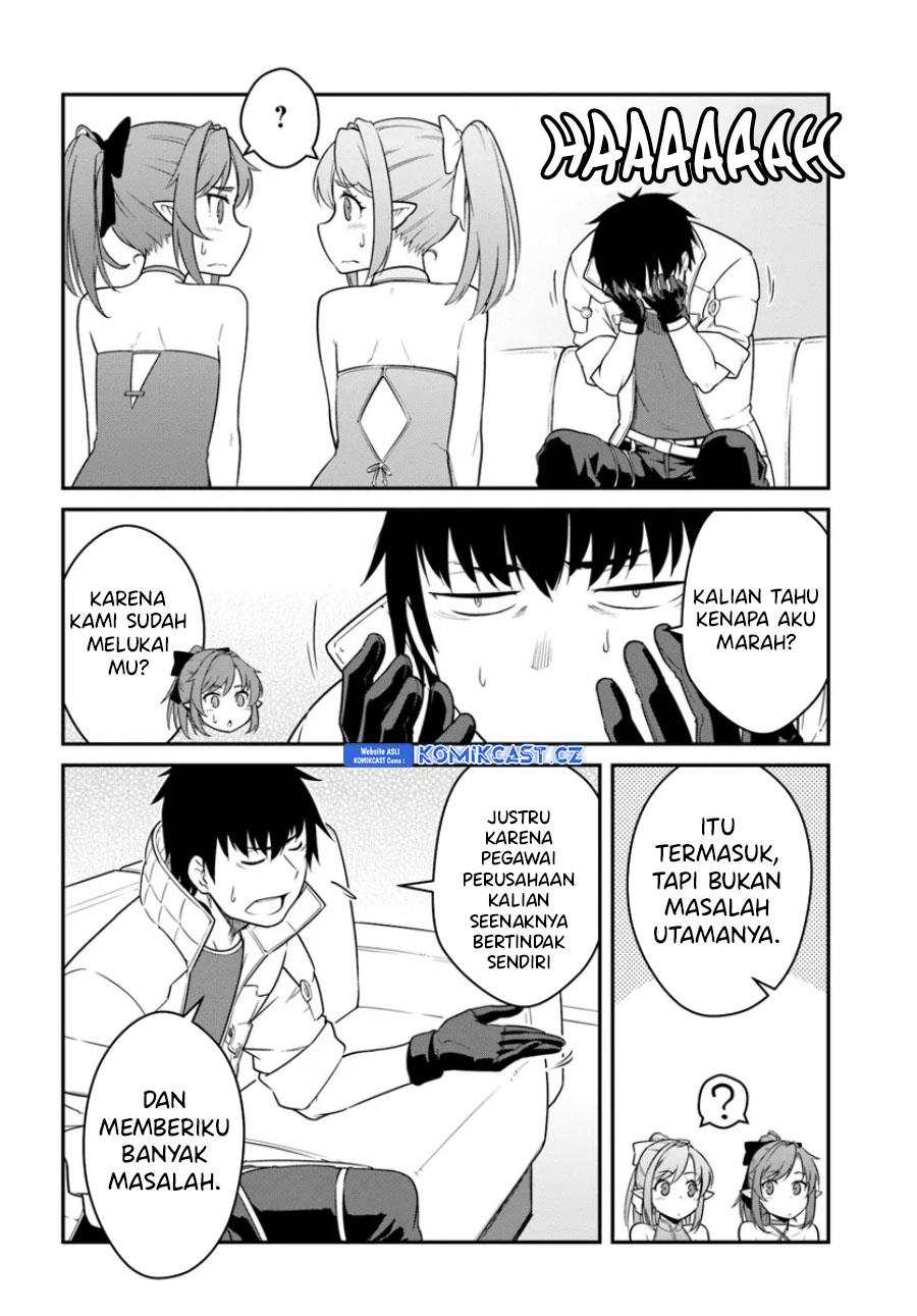 Mezametara Saikyou Soubi to Uchuusen-mochi Datta no de, Ikkodate Mezashite Youhei Toshite Jiyuu ni Ikitai Chap 42.1 - Next Chap 43.1