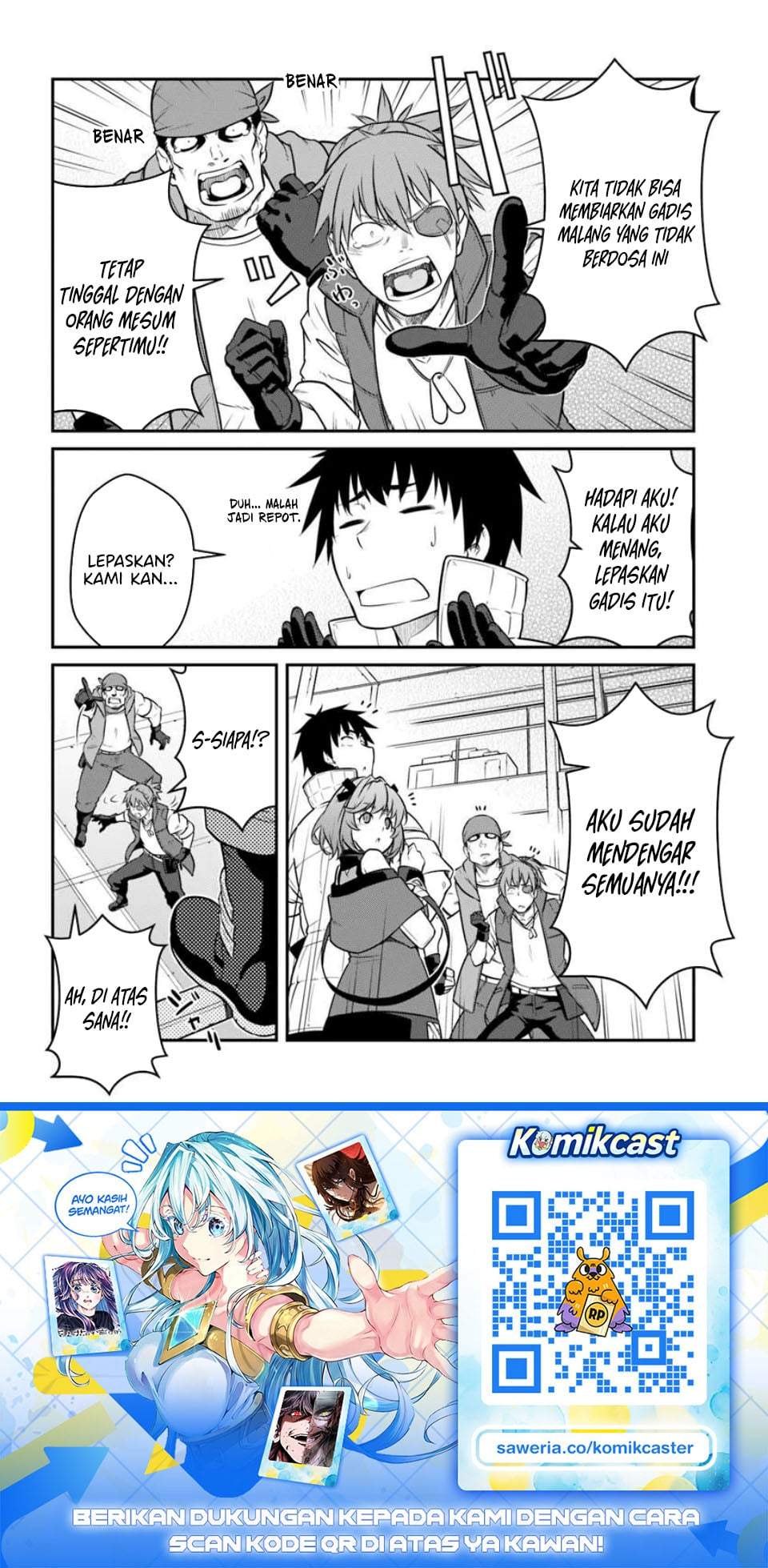 Mezametara Saikyou Soubi to Uchuusen-mochi Datta no de, Ikkodate Mezashite Youhei Toshite Jiyuu ni Ikitai Chap 56.1 - Next Chap 57.1