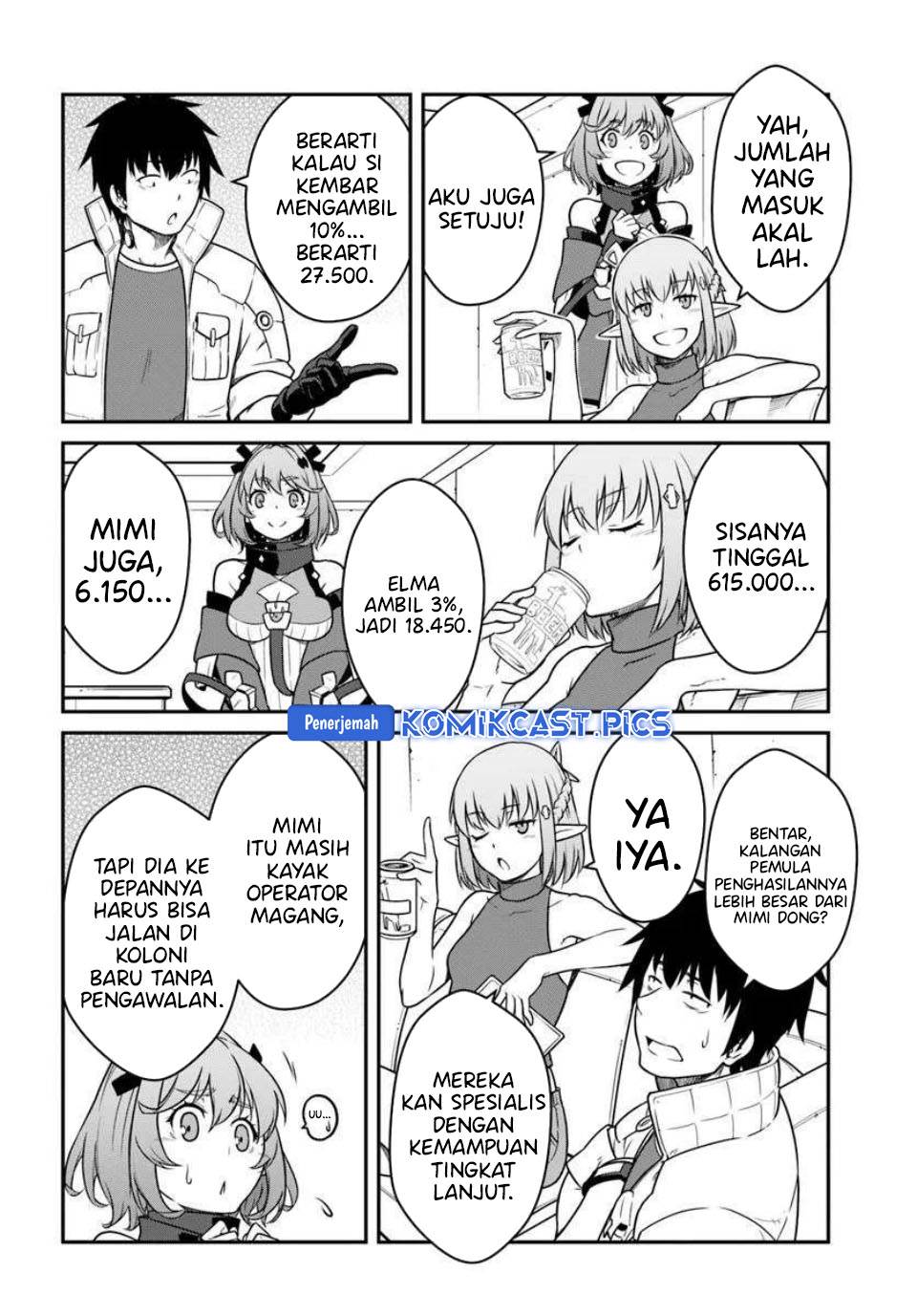 Mezametara Saikyou Soubi to Uchuusen-mochi Datta no de, Ikkodate Mezashite Youhei Toshite Jiyuu ni Ikitai Chap 50.1 - Next Chap 51.1