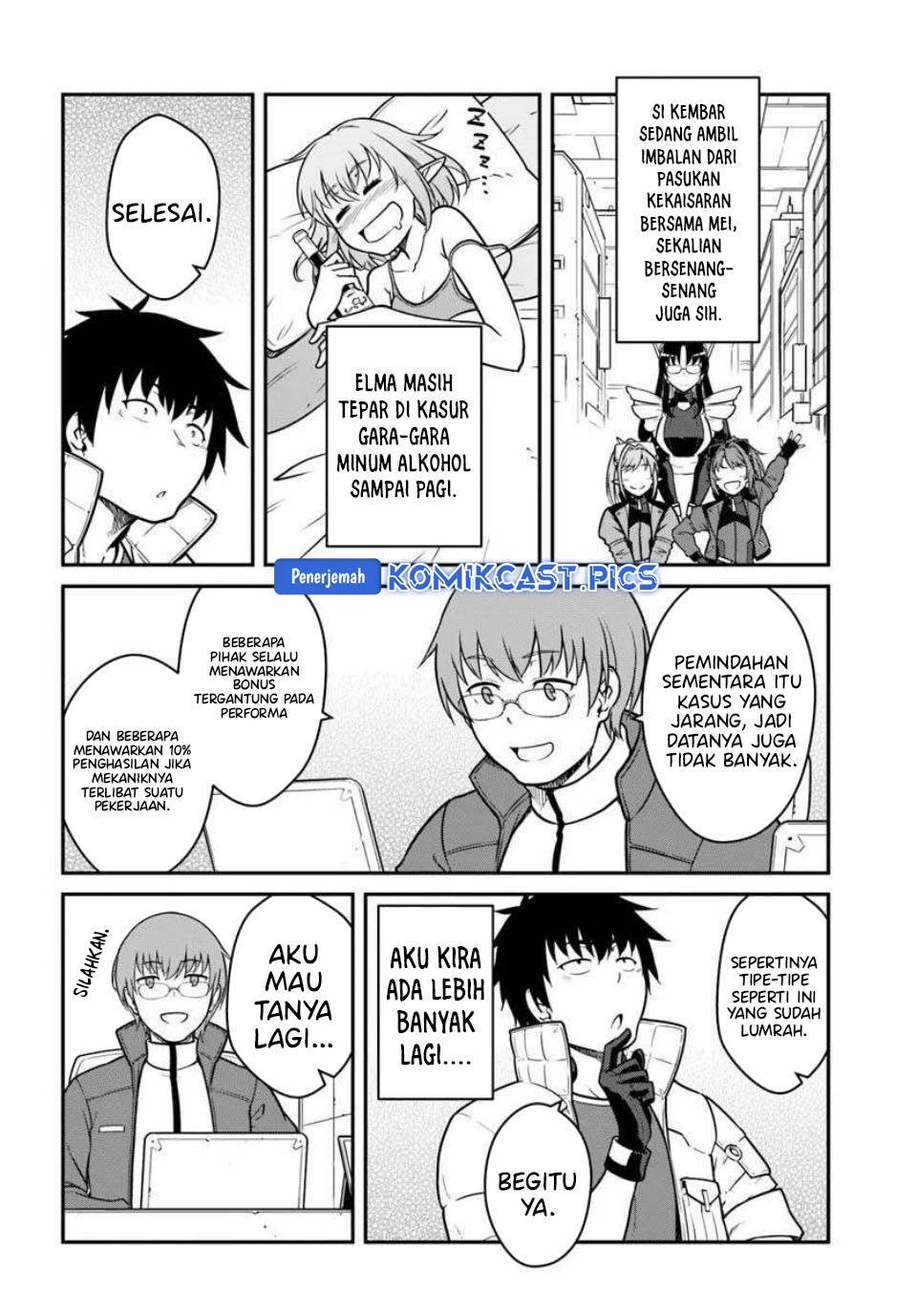 Mezametara Saikyou Soubi to Uchuusen-mochi Datta no de, Ikkodate Mezashite Youhei Toshite Jiyuu ni Ikitai Chap 50.1 - Next Chap 51.1