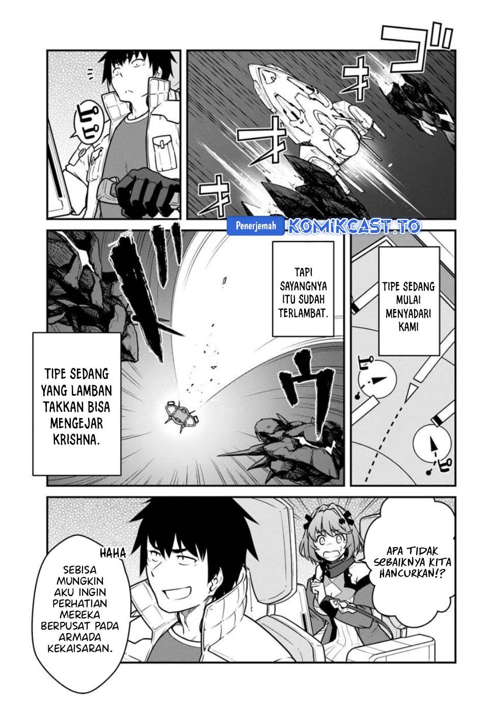 Mezametara Saikyou Soubi to Uchuusen-mochi Datta no de, Ikkodate Mezashite Youhei Toshite Jiyuu ni Ikitai Chap 51.2 - Next Chap 52.2