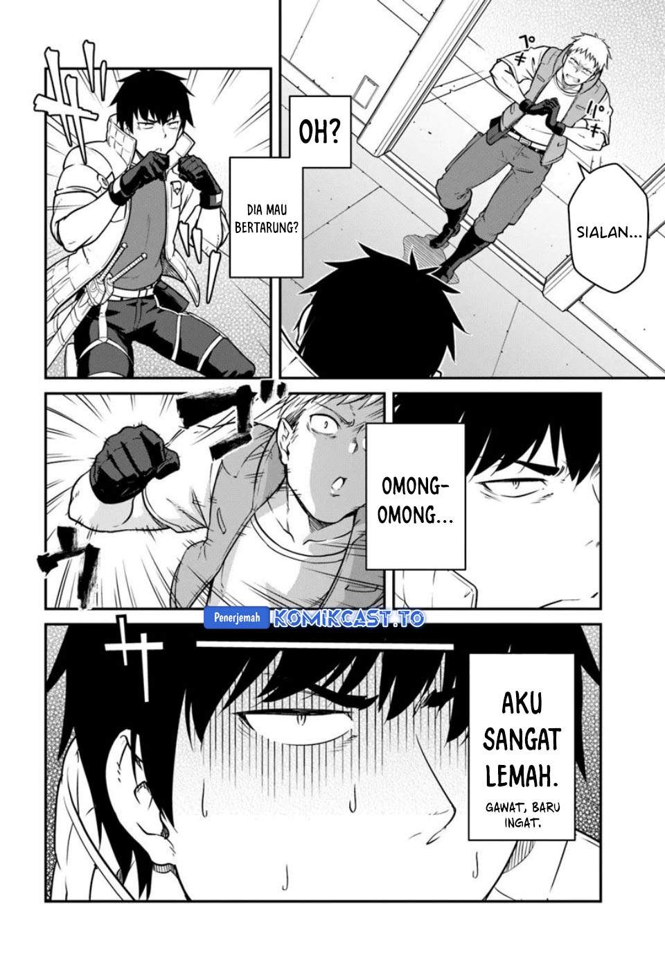 Mezametara Saikyou Soubi to Uchuusen-mochi Datta no de, Ikkodate Mezashite Youhei Toshite Jiyuu ni Ikitai Chap 53.1 - Next Chap 54.1