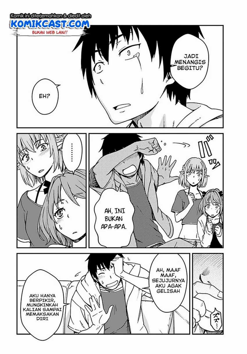 Mezametara Saikyou Soubi to Uchuusen-mochi Datta no de, Ikkodate Mezashite Youhei Toshite Jiyuu ni Ikitai Chap 9.1 - Next Chap 10.1