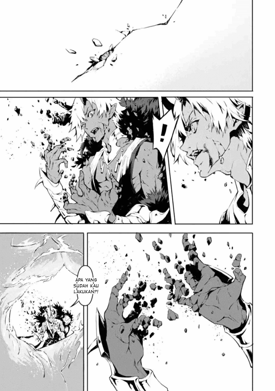 Kamigoroshi no Maou Saijyaku Shuzoku ni Tensei shi Shijyou Saikyou ni naru Chap 1.2 - Next Chap 2.2