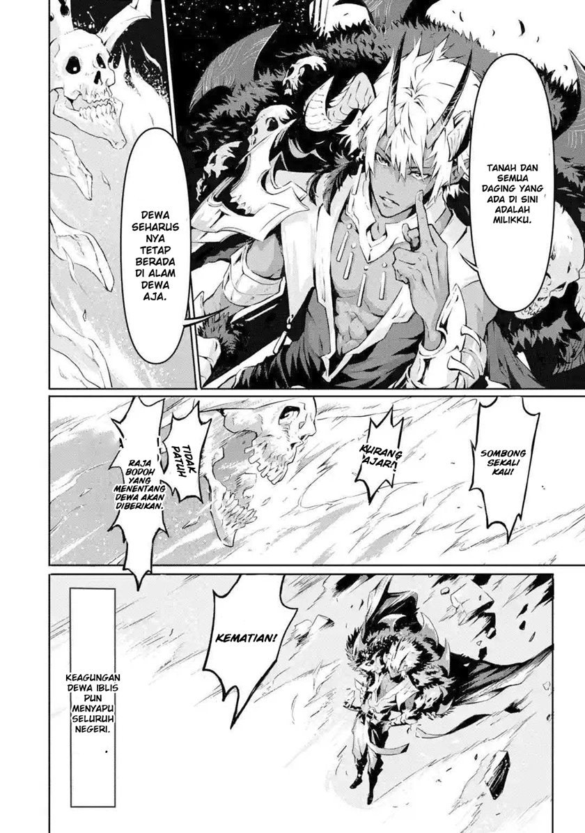 Kamigoroshi no Maou Saijyaku Shuzoku ni Tensei shi Shijyou Saikyou ni naru Chap 1 - Next Chap 2