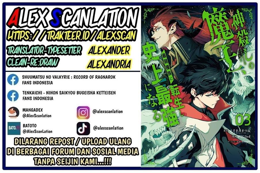 Kamigoroshi no Maou Saijyaku Shuzoku ni Tensei shi Shijyou Saikyou ni naru Chap 13 - Next Chap 14