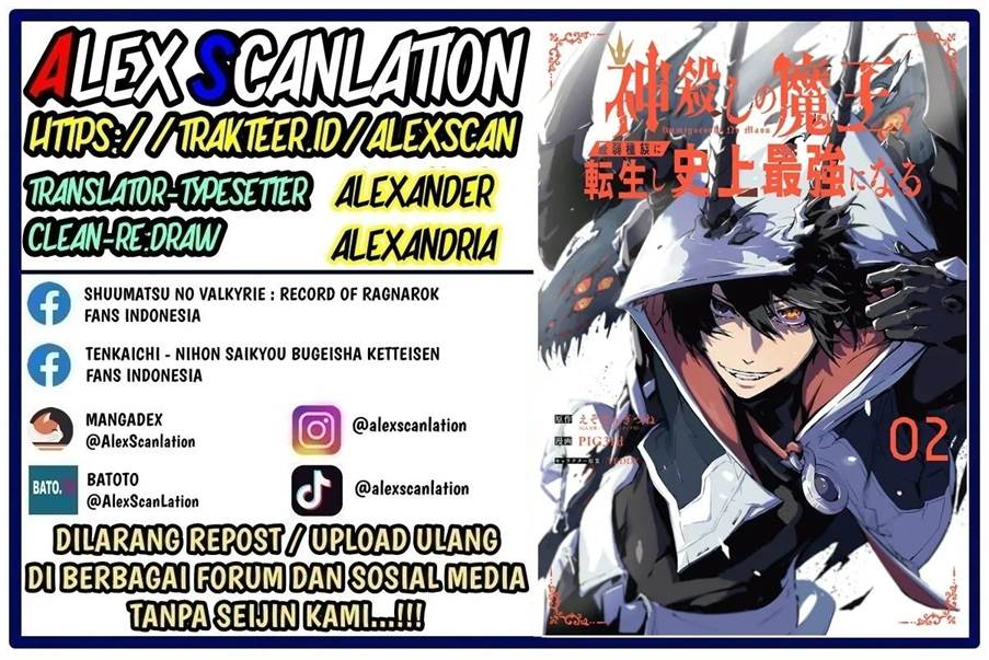 Kamigoroshi no Maou Saijyaku Shuzoku ni Tensei shi Shijyou Saikyou ni naru Chap 10 - Next Chap 11