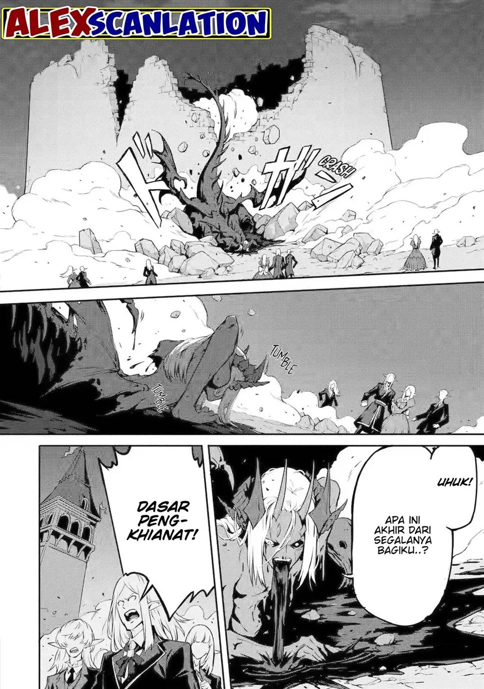 Kamigoroshi no Maou Saijyaku Shuzoku ni Tensei shi Shijyou Saikyou ni naru Chap 11 - Next Chap 12