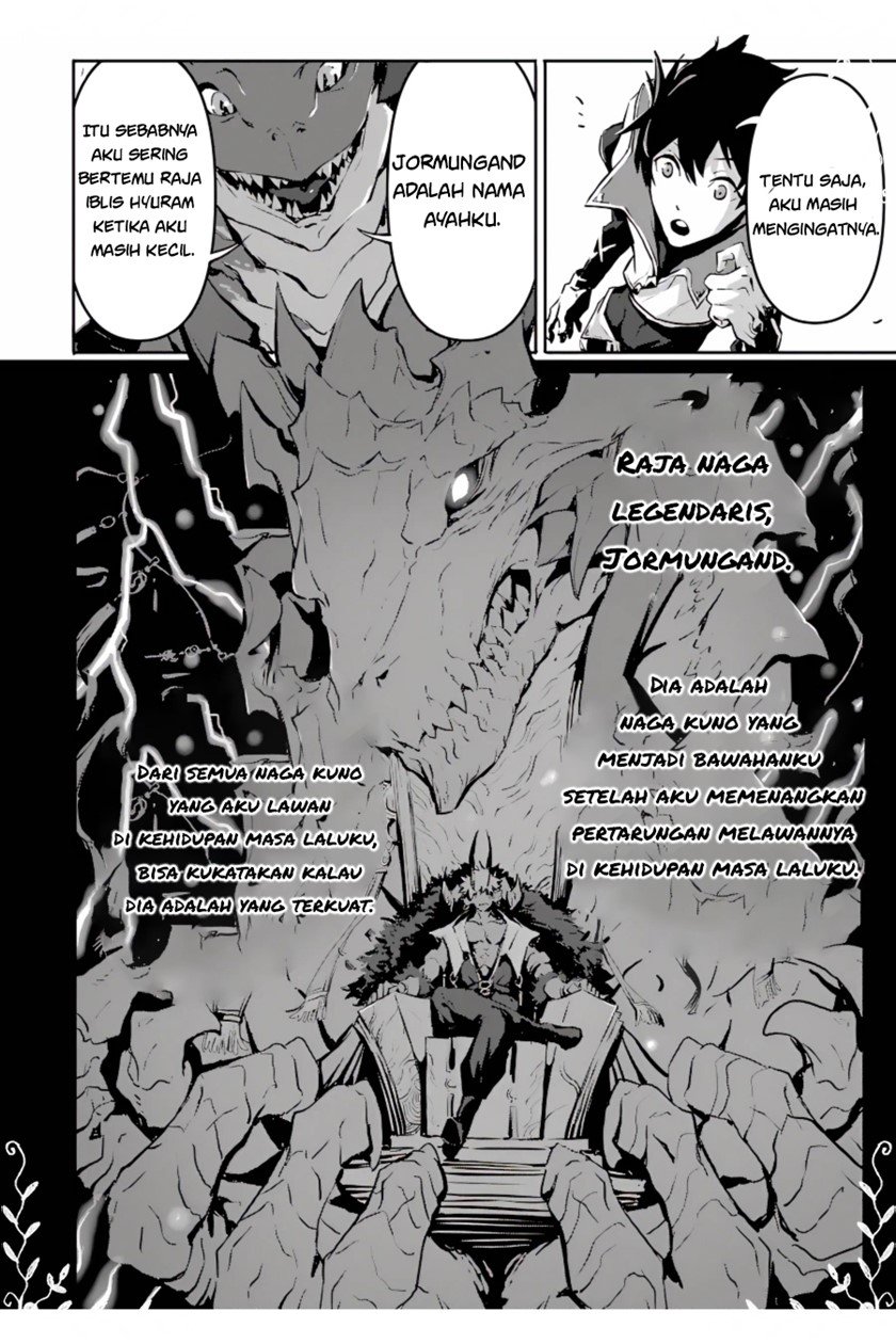 Kamigoroshi no Maou Saijyaku Shuzoku ni Tensei shi Shijyou Saikyou ni naru Chap 2 - Next Chap 3