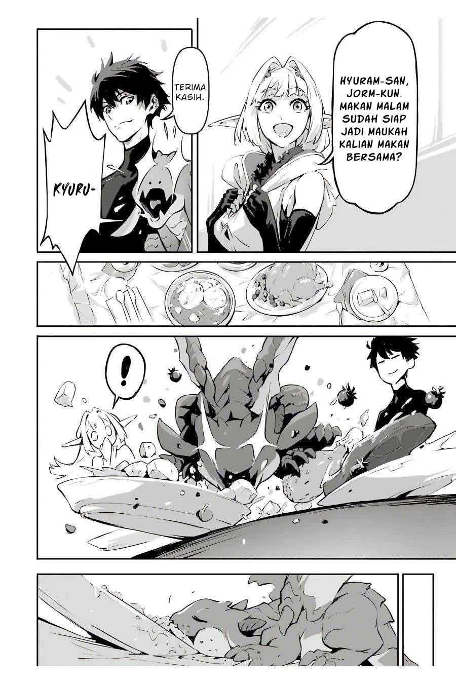 Kamigoroshi no Maou Saijyaku Shuzoku ni Tensei shi Shijyou Saikyou ni naru Chap 4 - Next Chap 5