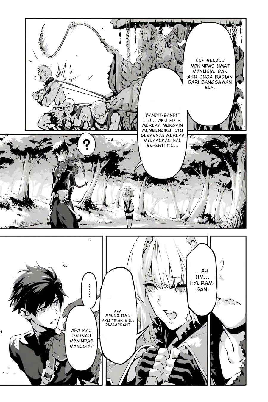 Kamigoroshi no Maou Saijyaku Shuzoku ni Tensei shi Shijyou Saikyou ni naru Chap 4 - Next Chap 5