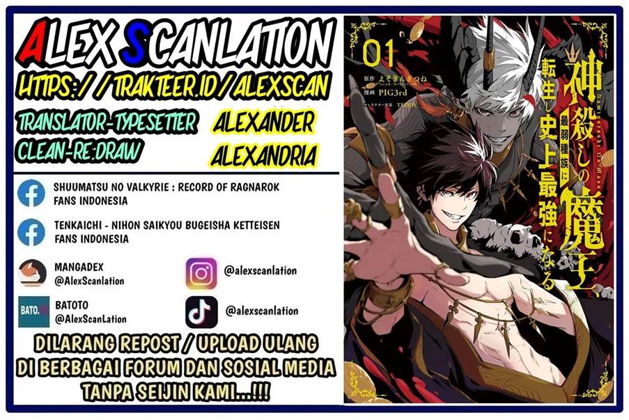 Kamigoroshi no Maou Saijyaku Shuzoku ni Tensei shi Shijyou Saikyou ni naru Chap 7 - Next Chap 8