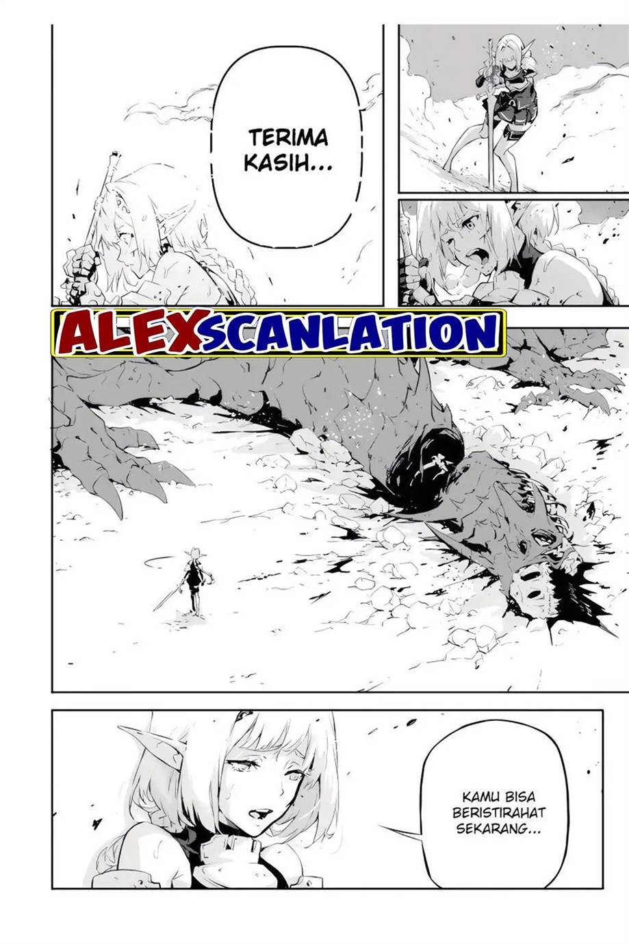 Kamigoroshi no Maou Saijyaku Shuzoku ni Tensei shi Shijyou Saikyou ni naru Chap 7 - Next Chap 8