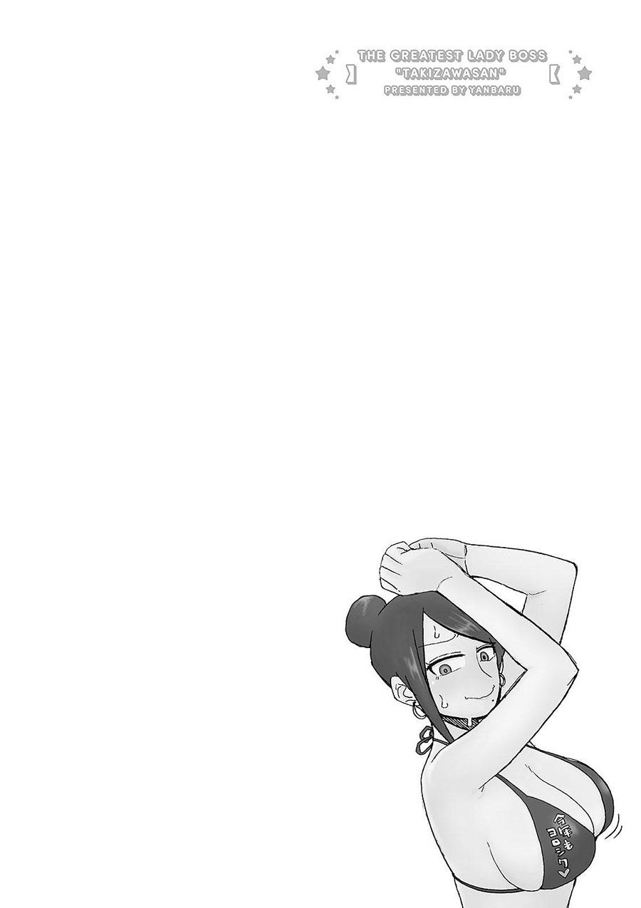 Bijin Onna Joushi Takizawa-san Chap 10 - Next Chap 11